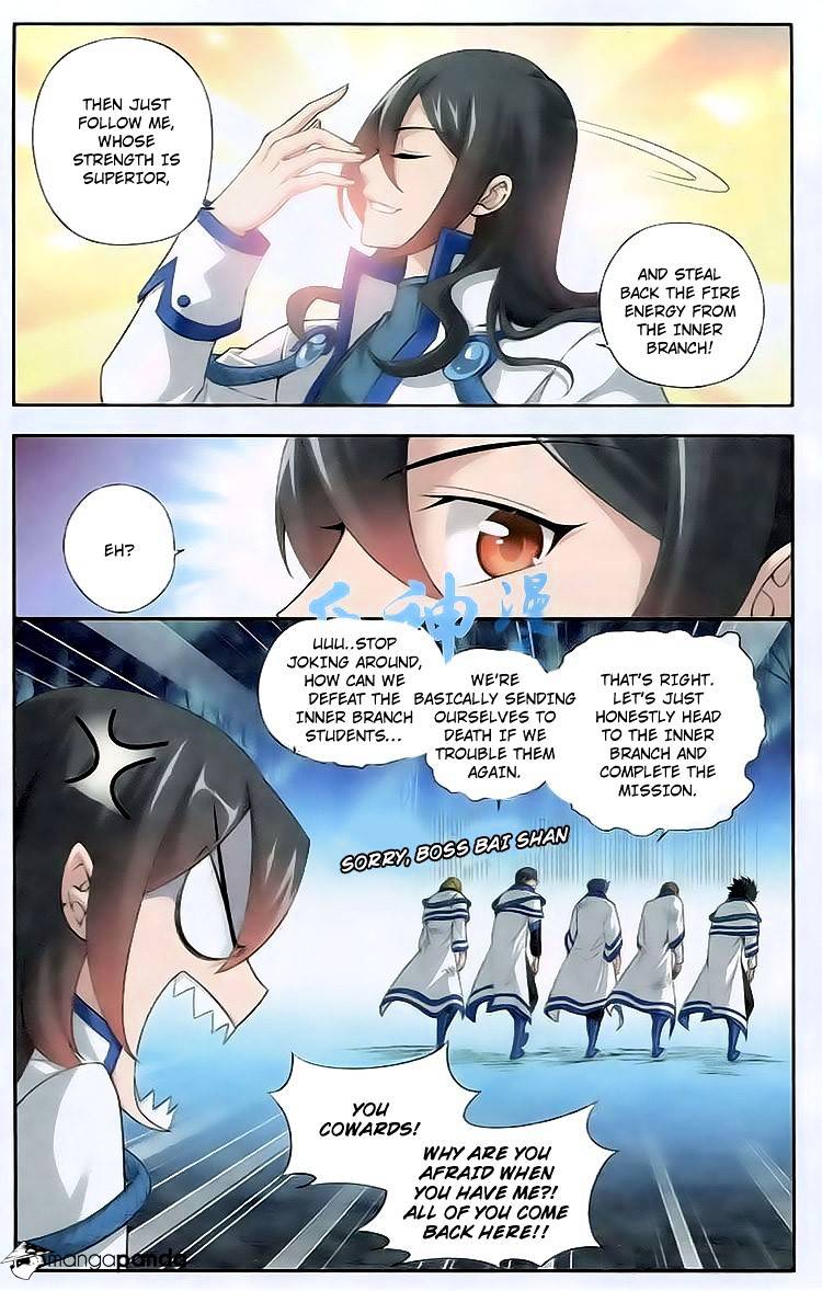 Fights Breaking Through The Heavens chapter 116 page 12