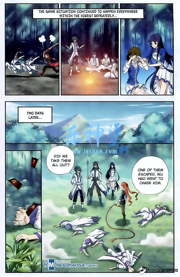Fights Breaking Through The Heavens chapter 116 page 13