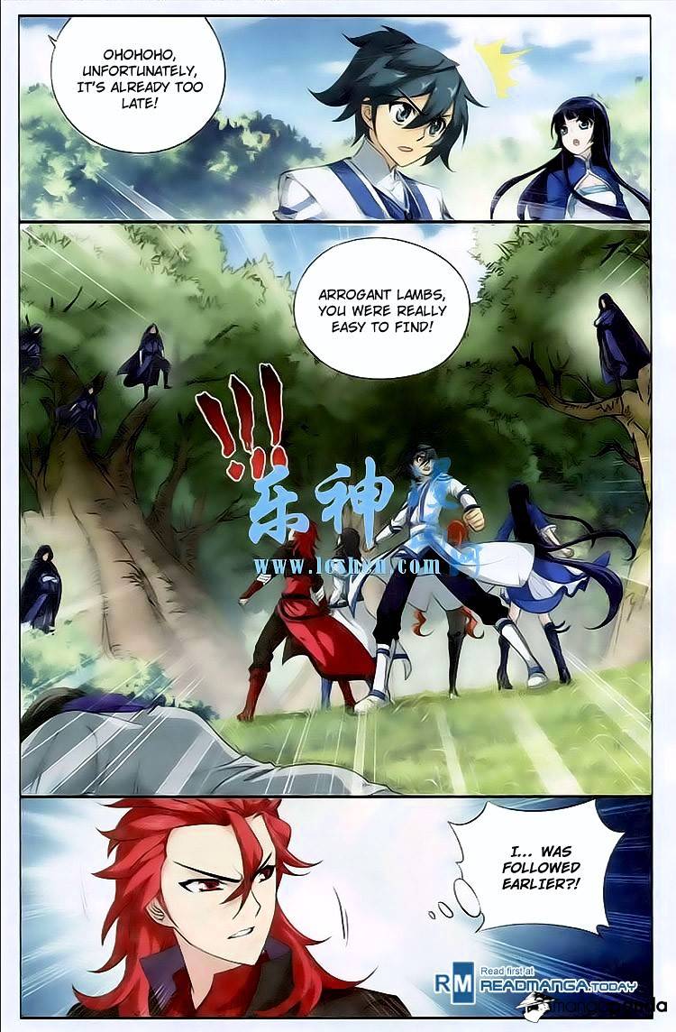 Fights Breaking Through The Heavens chapter 116 page 15