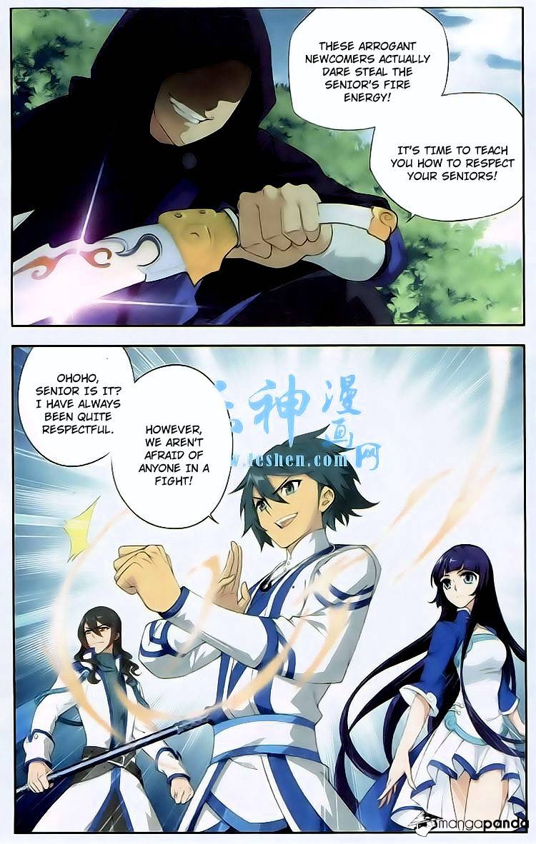 Fights Breaking Through The Heavens chapter 116 page 16