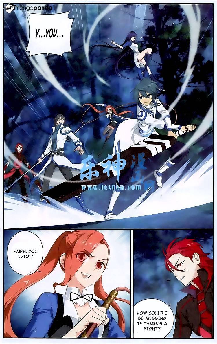Fights Breaking Through The Heavens chapter 116 page 2
