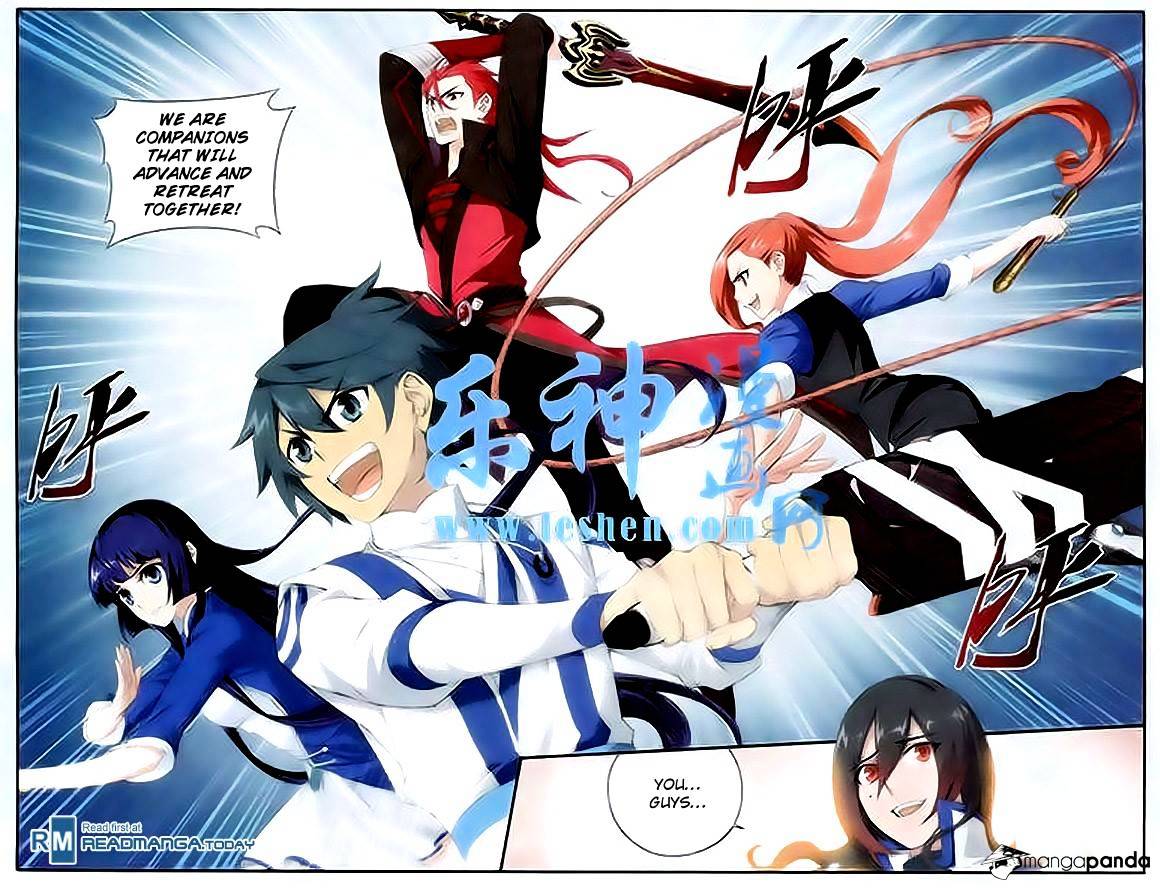 Fights Breaking Through The Heavens chapter 116 page 3