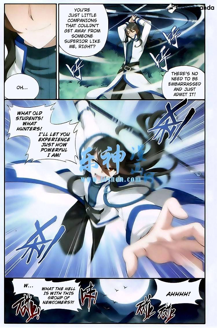 Fights Breaking Through The Heavens chapter 116 page 4