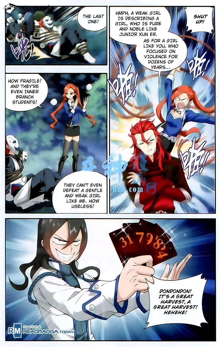Fights Breaking Through The Heavens chapter 116 page 5