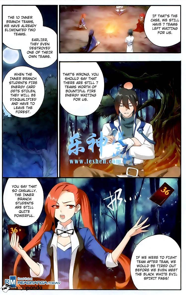 Fights Breaking Through The Heavens chapter 116 page 7