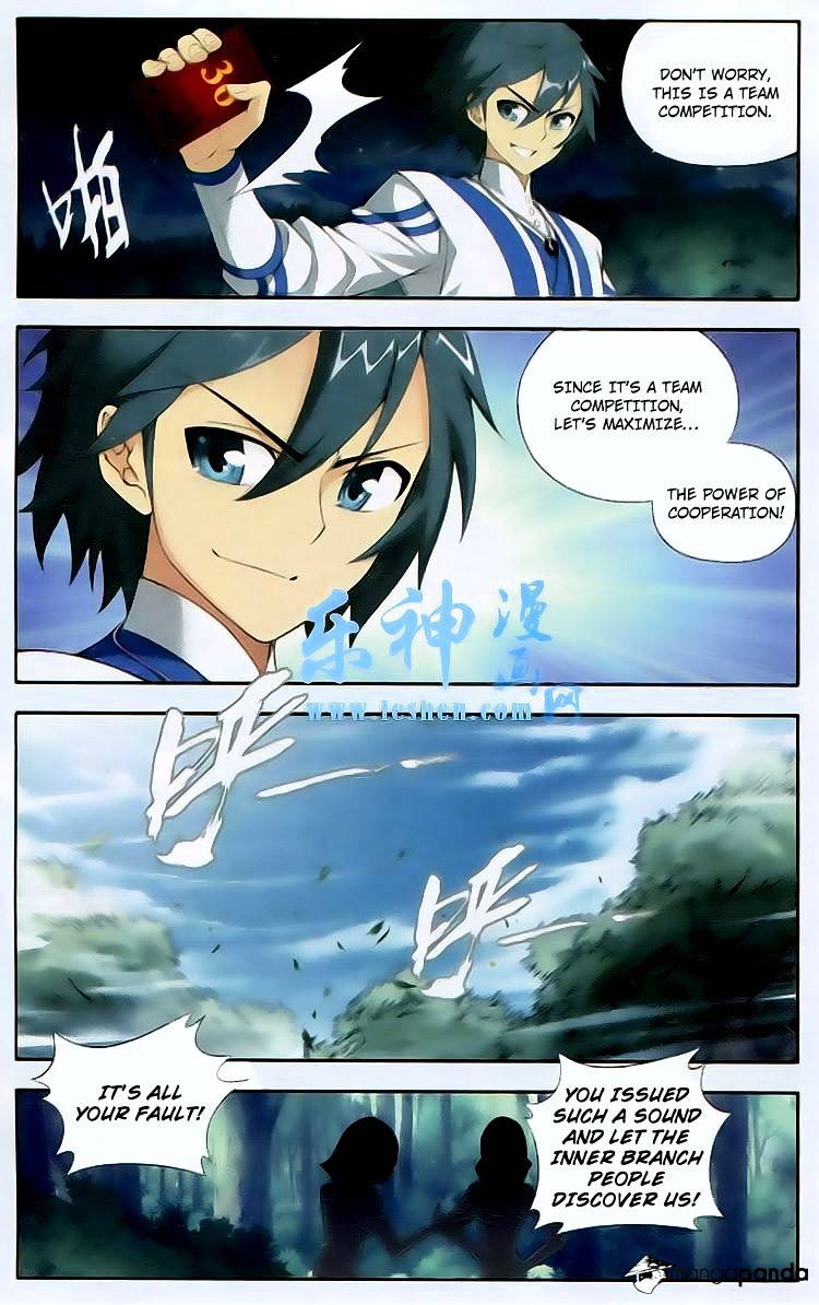 Fights Breaking Through The Heavens chapter 116 page 8