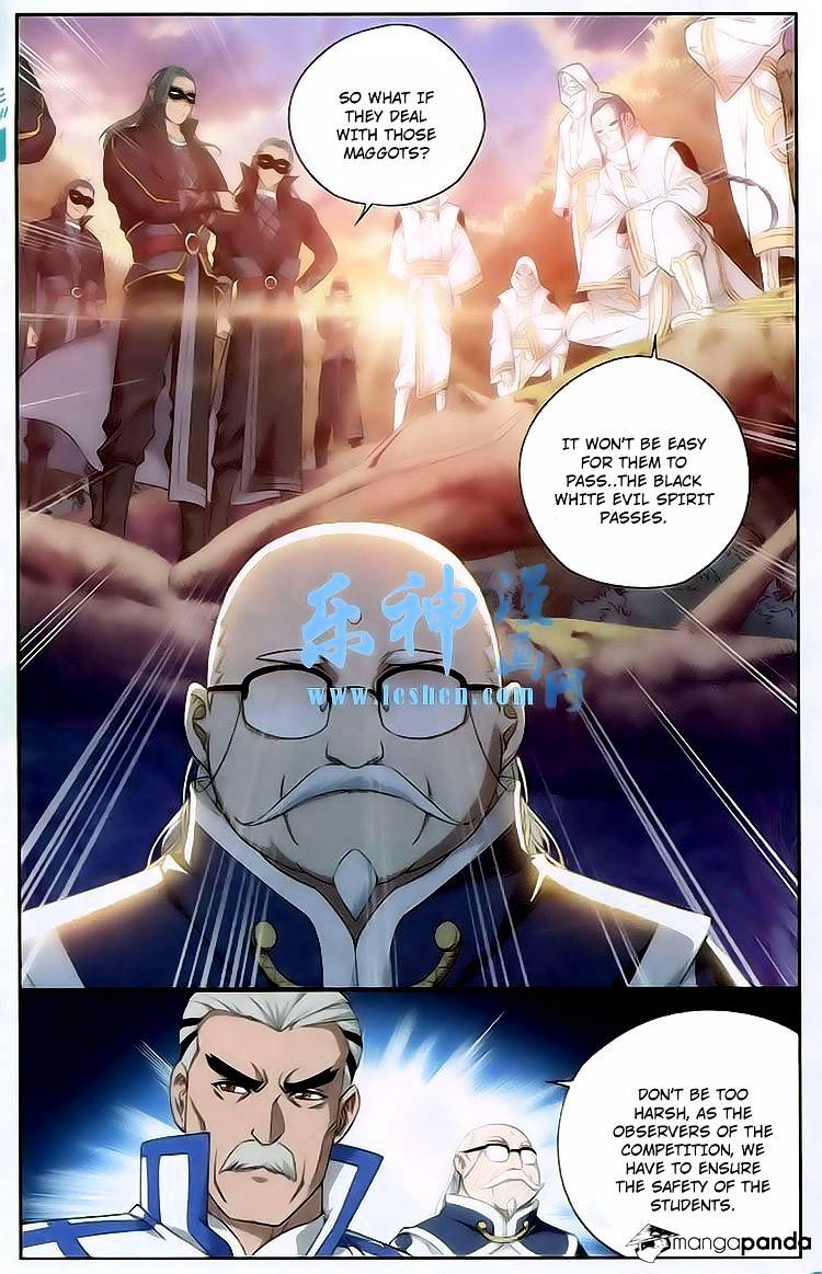Fights Breaking Through The Heavens chapter 117 page 12