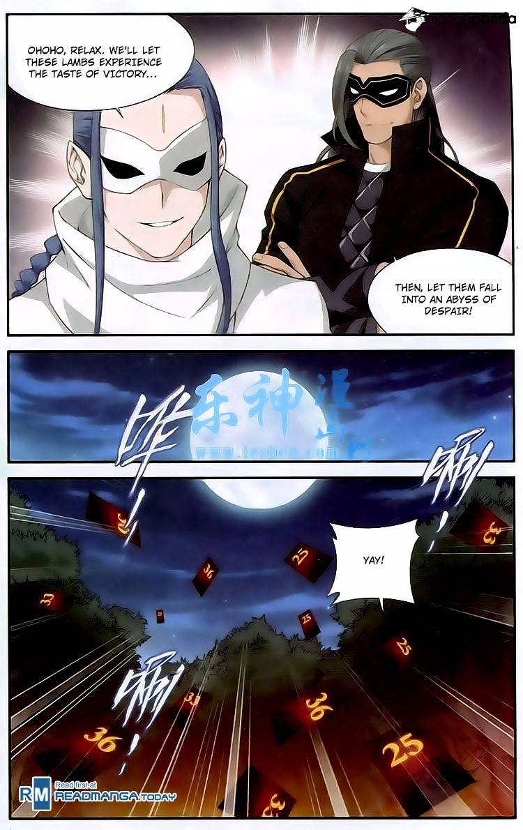 Fights Breaking Through The Heavens chapter 117 page 13