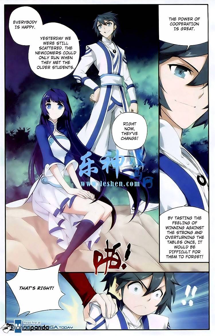 Fights Breaking Through The Heavens chapter 117 page 15