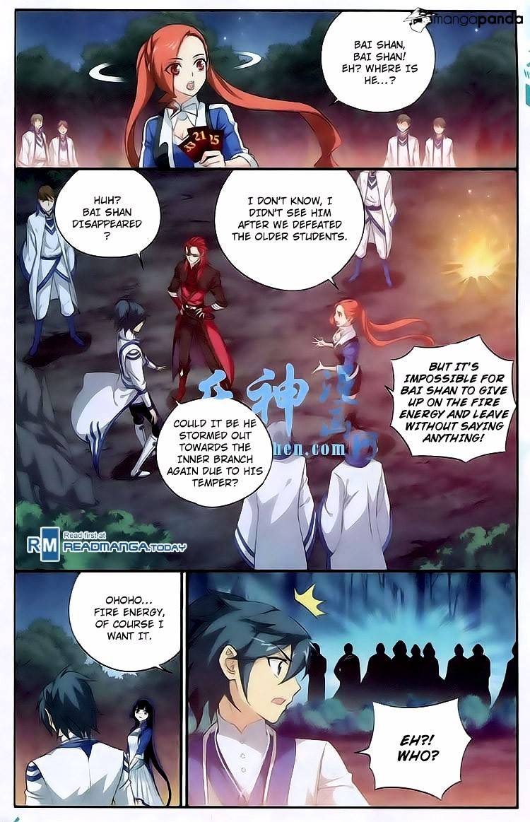 Fights Breaking Through The Heavens chapter 117 page 17