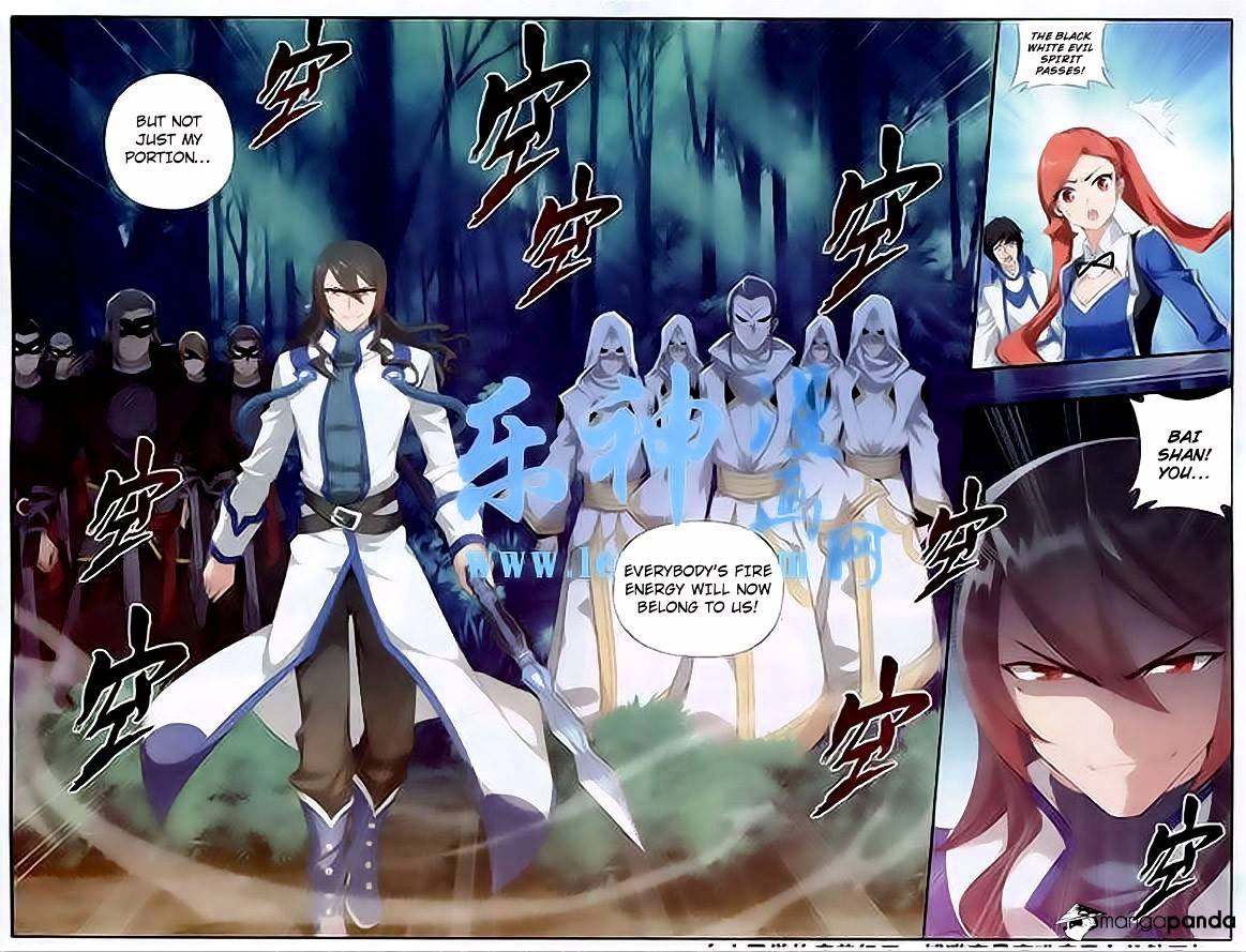 Fights Breaking Through The Heavens chapter 117 page 18