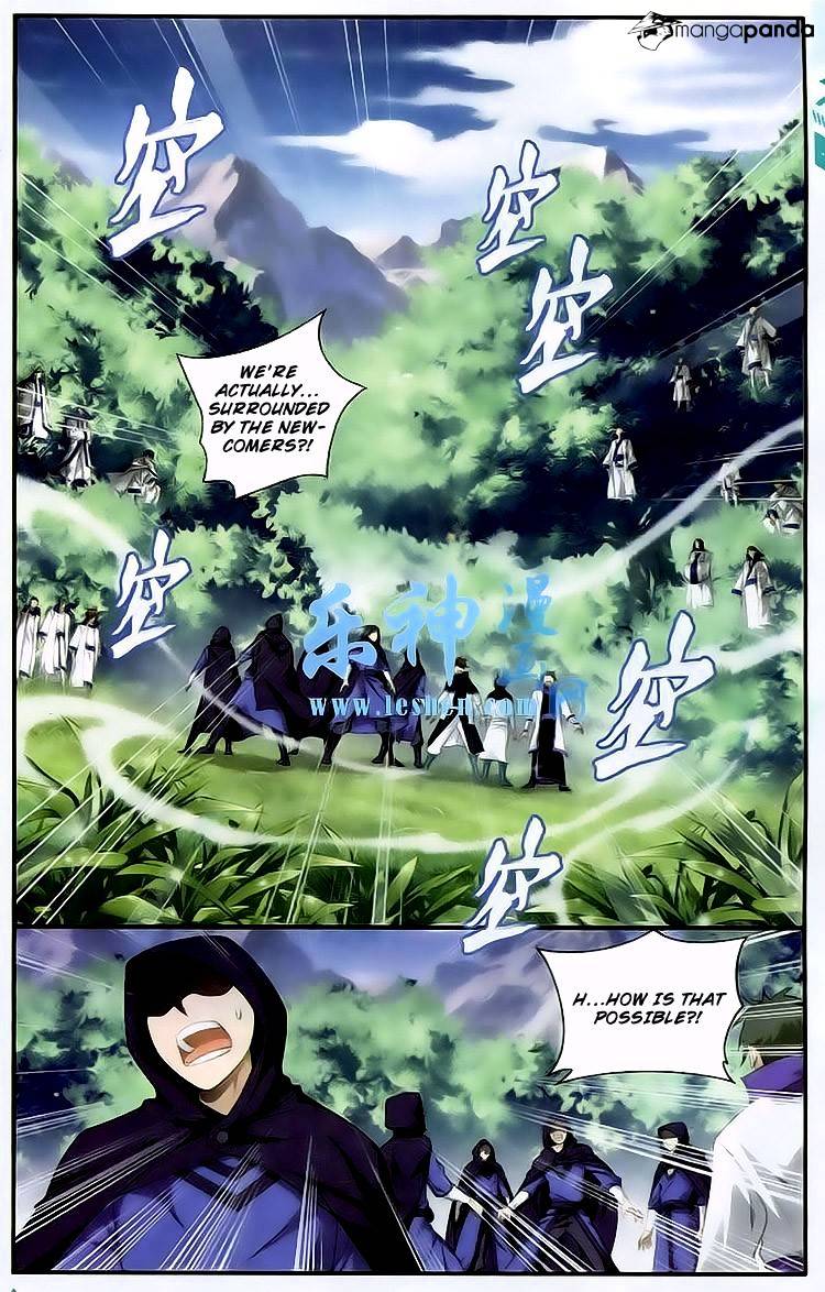 Fights Breaking Through The Heavens chapter 117 page 2