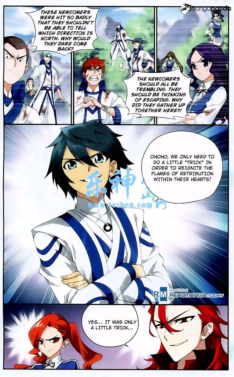 Fights Breaking Through The Heavens chapter 117 page 3