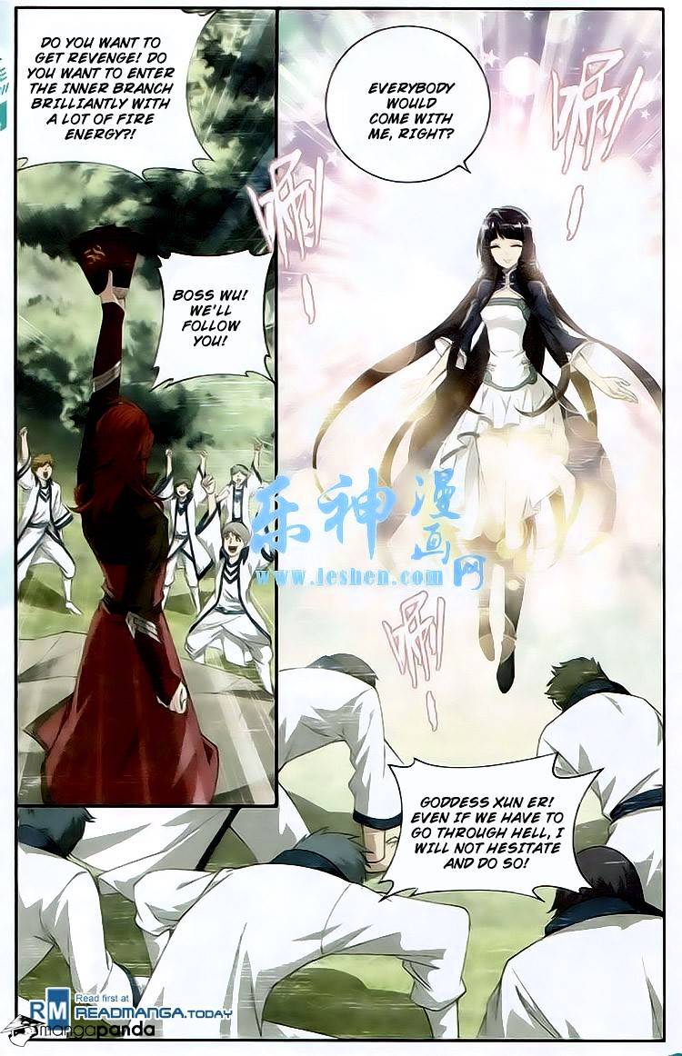 Fights Breaking Through The Heavens chapter 117 page 5