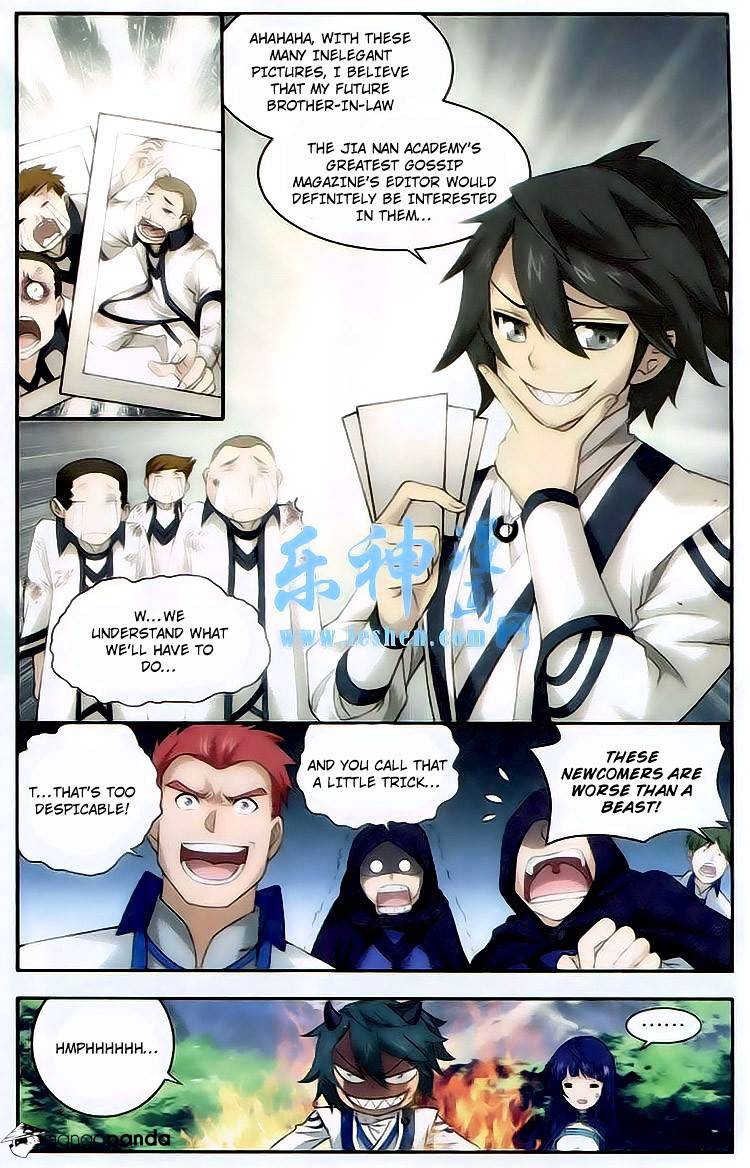 Fights Breaking Through The Heavens chapter 117 page 6
