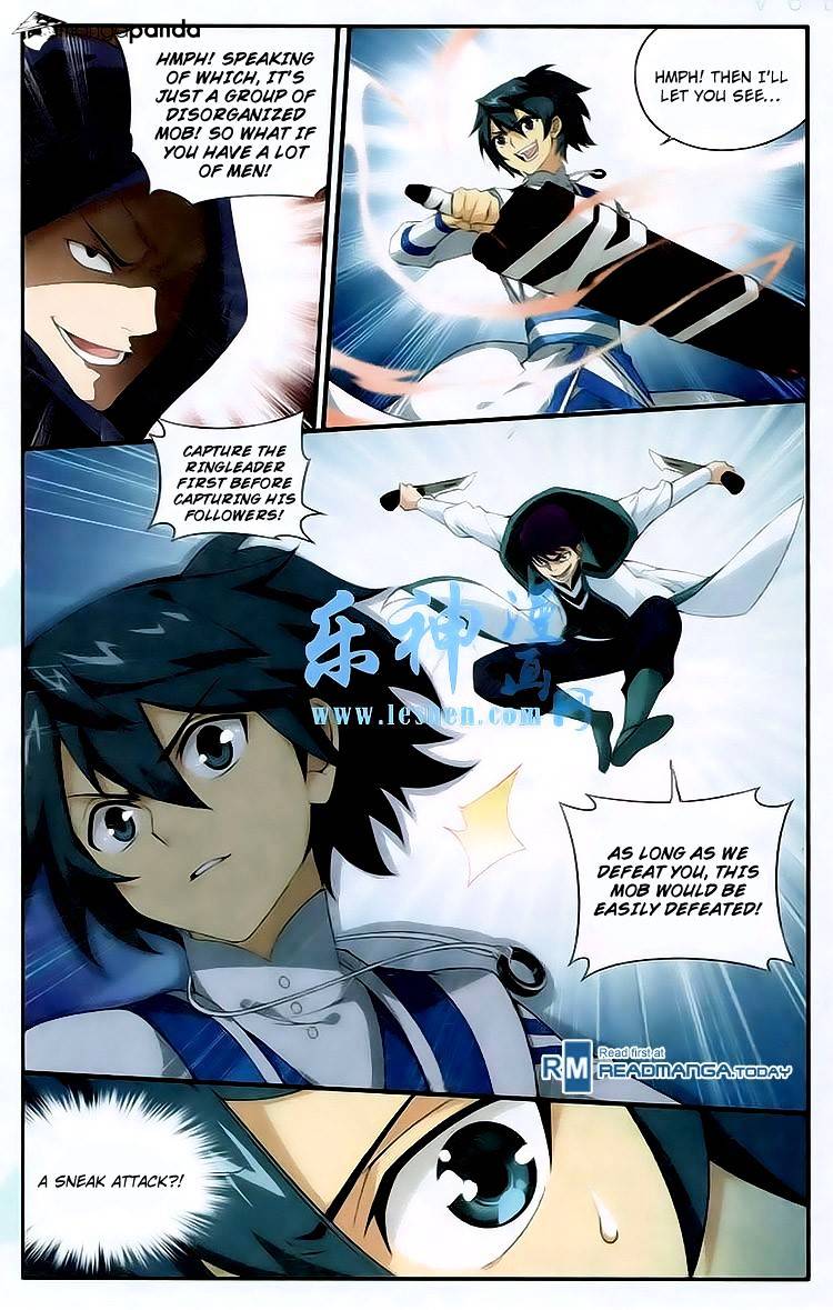 Fights Breaking Through The Heavens chapter 117 page 7
