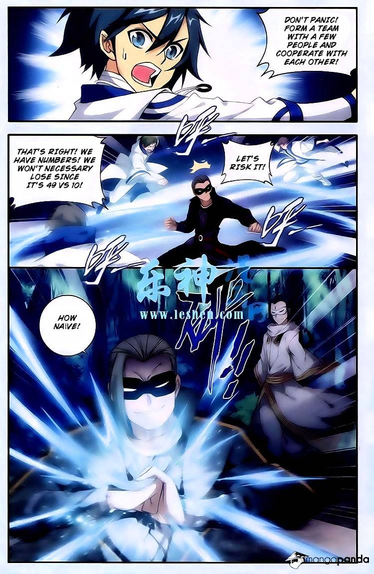 Fights Breaking Through The Heavens chapter 118 page 10