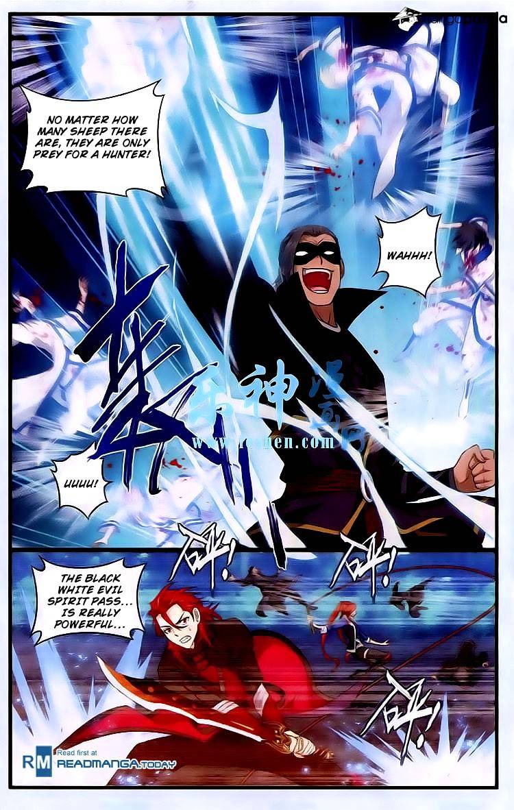 Fights Breaking Through The Heavens chapter 118 page 11