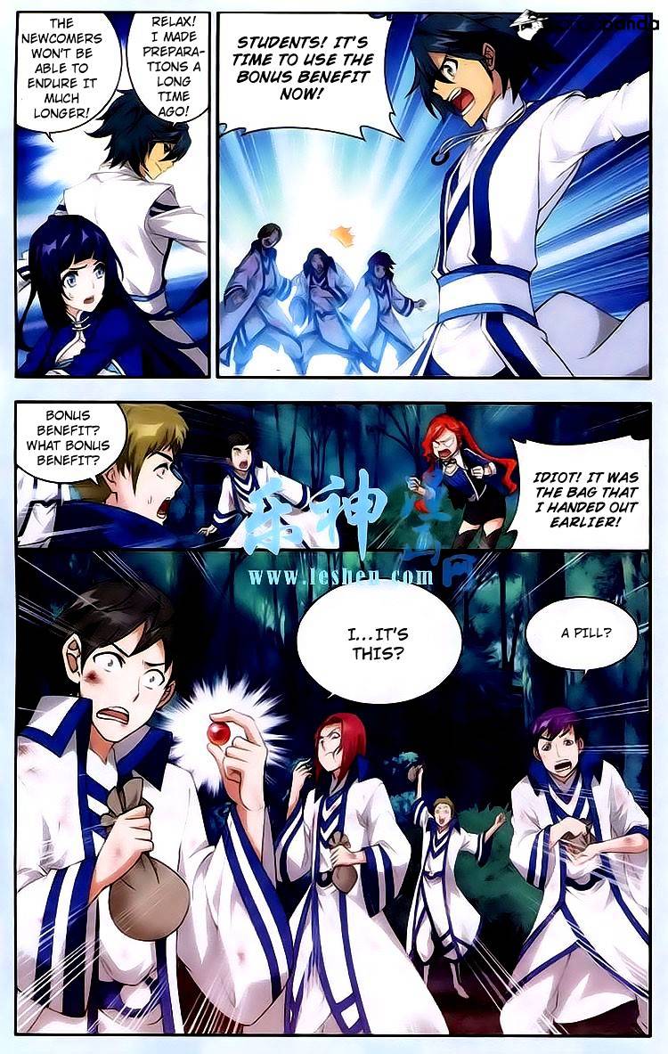 Fights Breaking Through The Heavens chapter 118 page 12