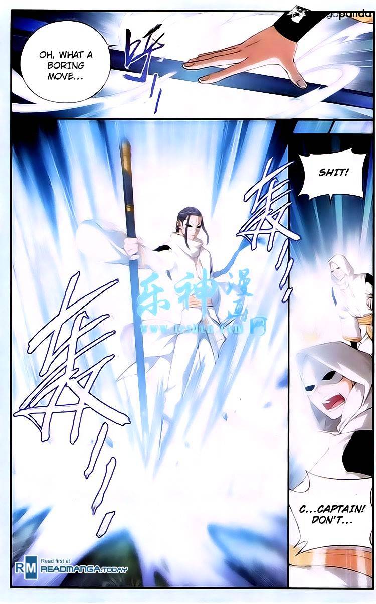 Fights Breaking Through The Heavens chapter 118 page 15