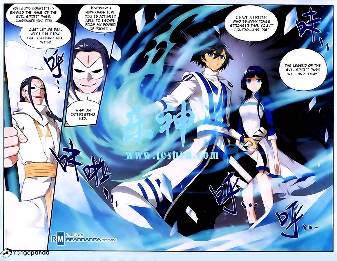 Fights Breaking Through The Heavens chapter 118 page 17