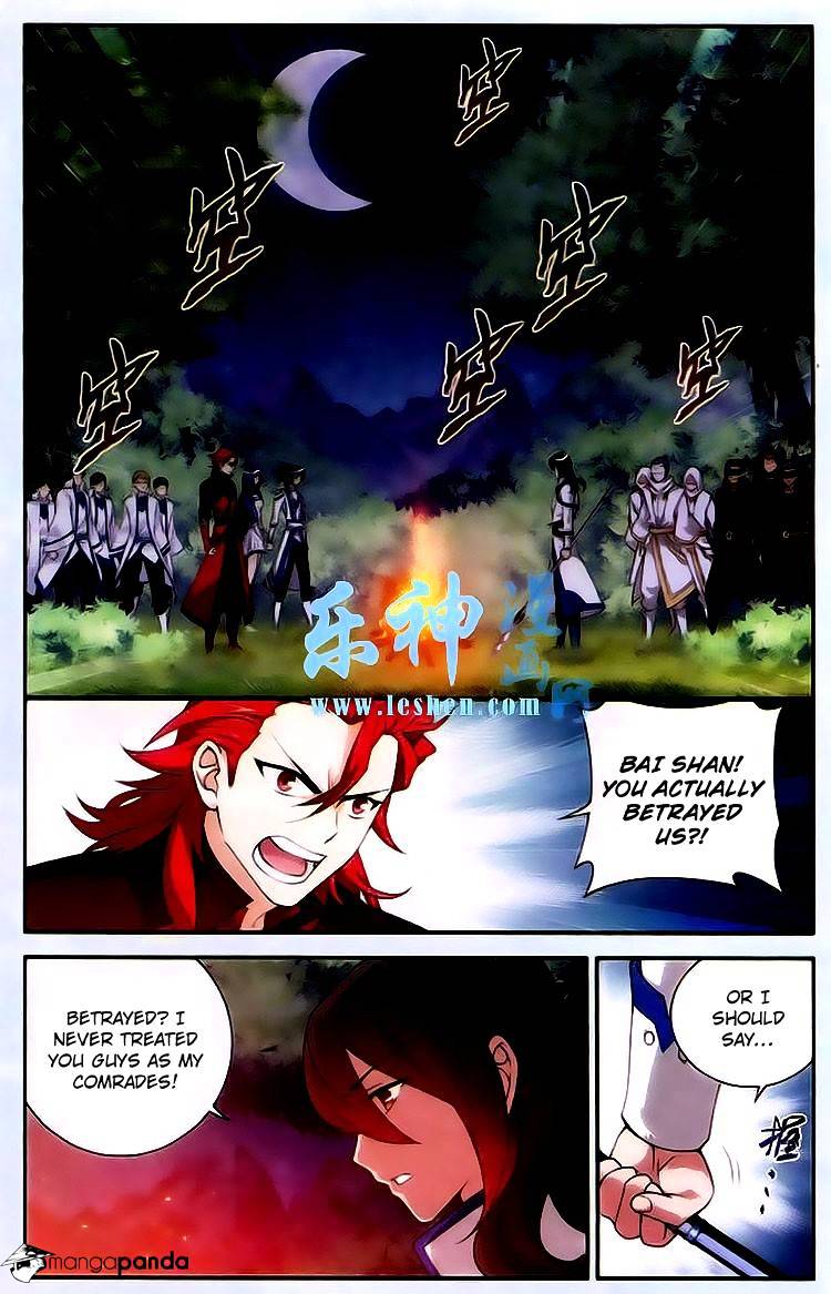 Fights Breaking Through The Heavens chapter 118 page 2