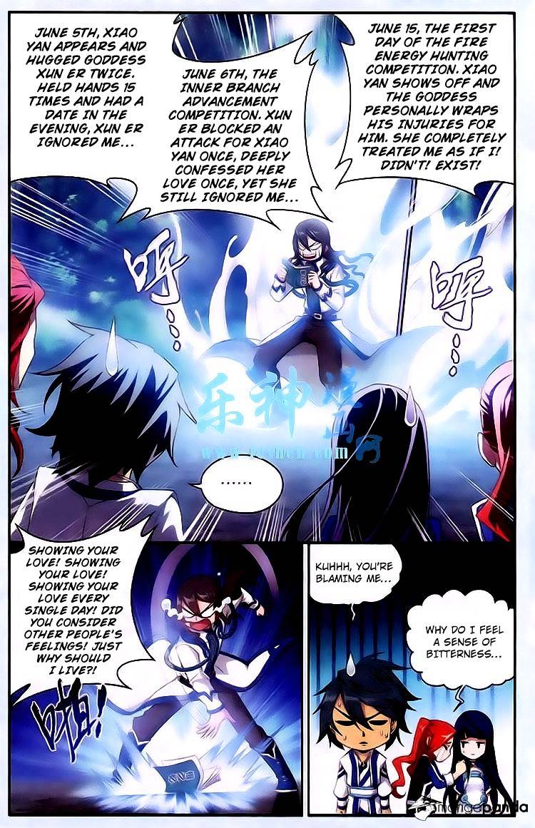 Fights Breaking Through The Heavens chapter 118 page 4