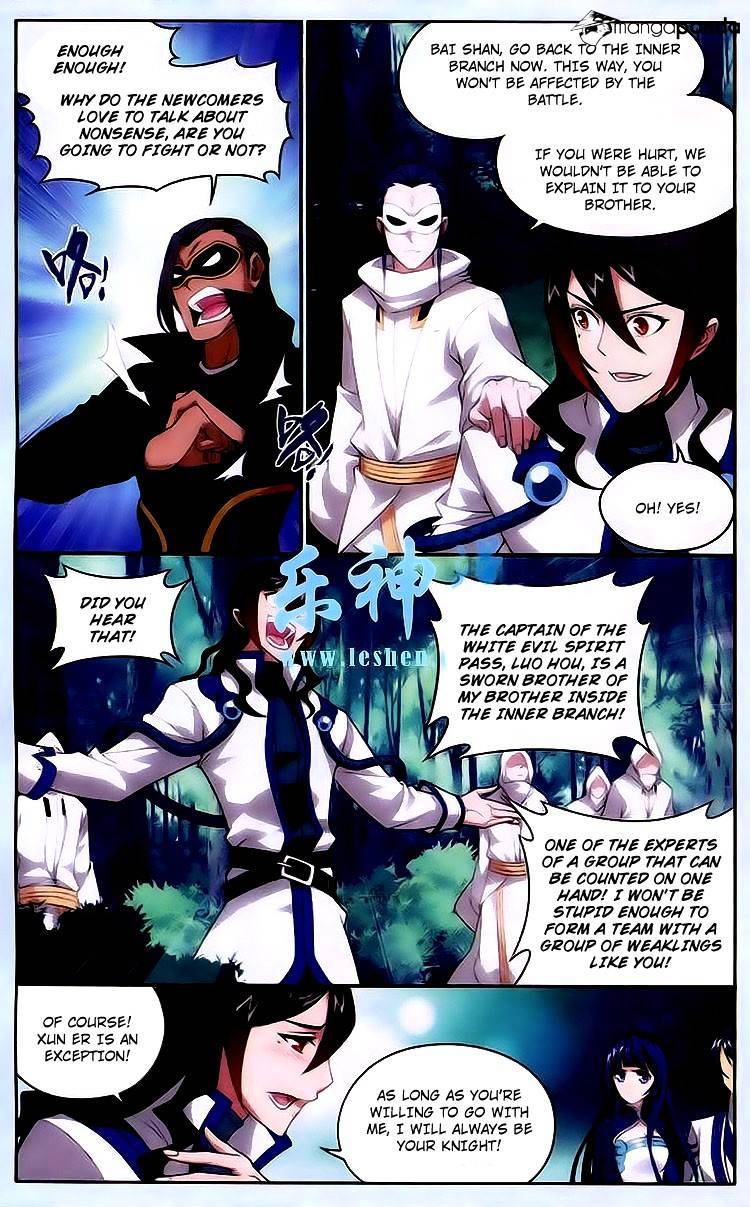 Fights Breaking Through The Heavens chapter 118 page 7