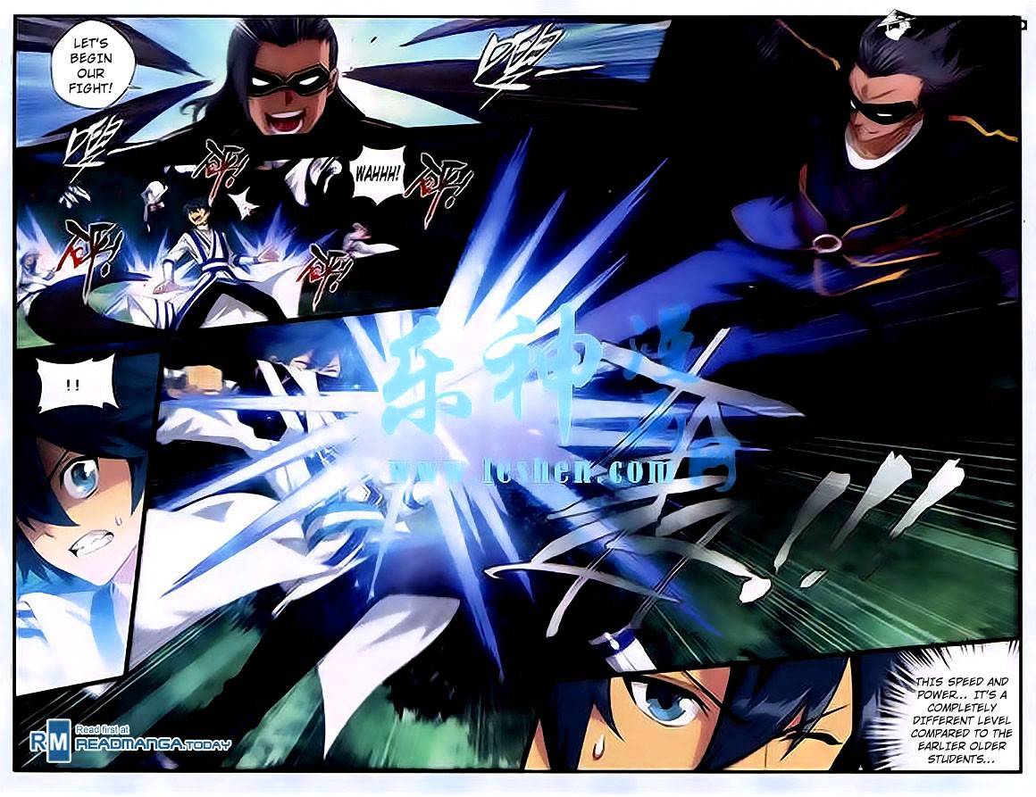 Fights Breaking Through The Heavens chapter 118 page 9