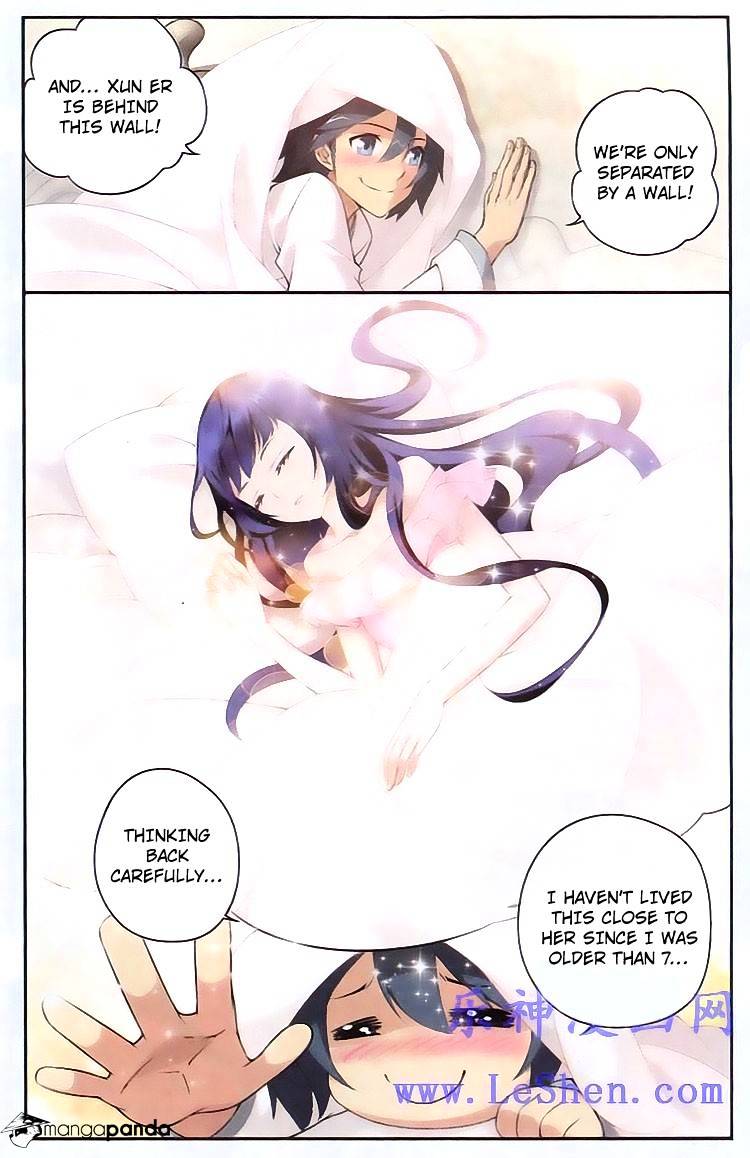 Fights Breaking Through The Heavens chapter 119 page 12
