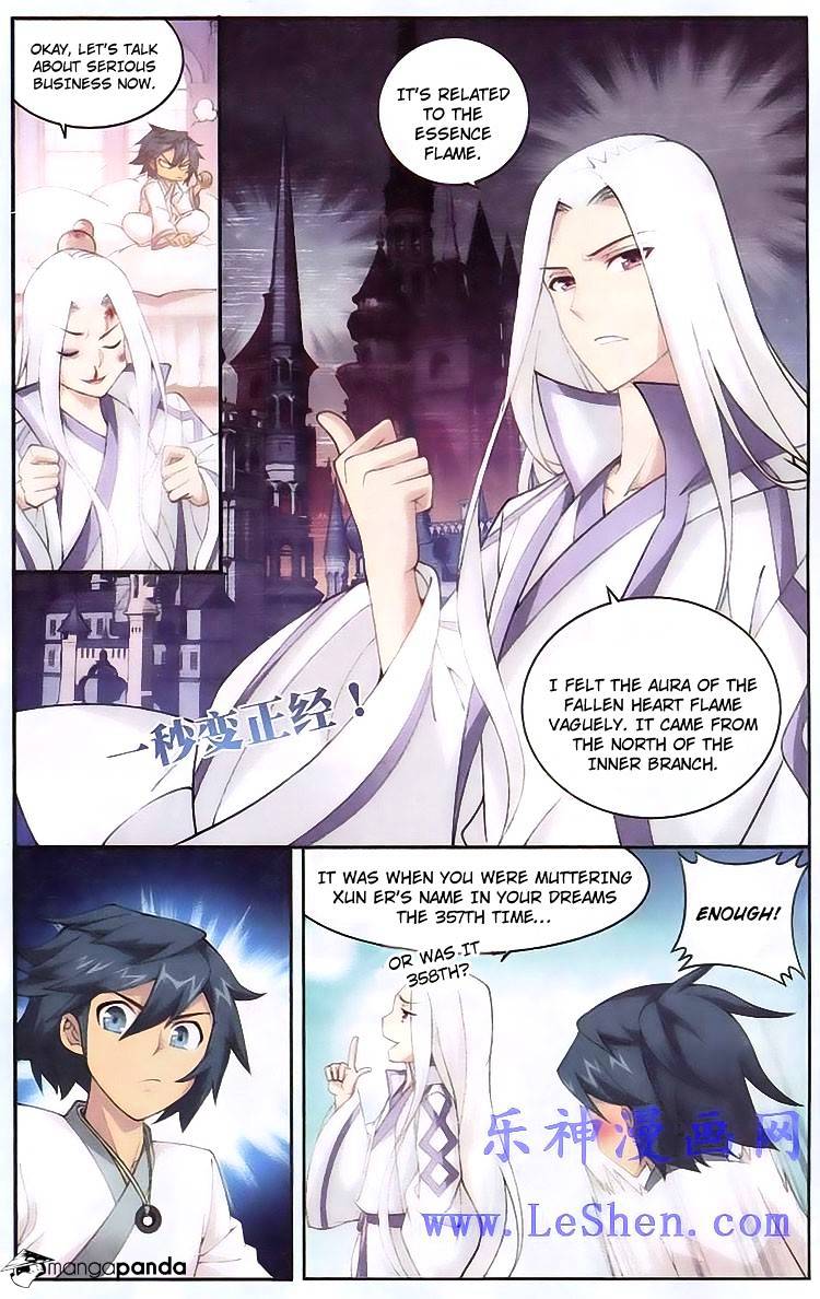 Fights Breaking Through The Heavens chapter 119 page 14