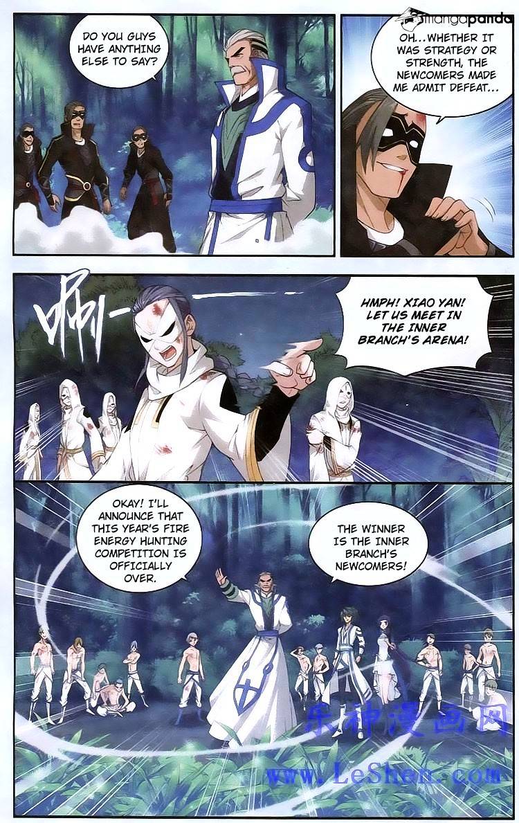 Fights Breaking Through The Heavens chapter 119 page 6
