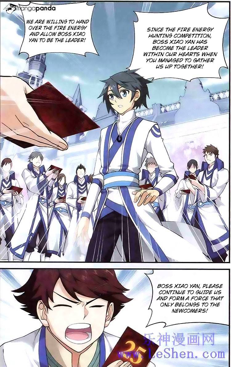 Fights Breaking Through The Heavens chapter 120 page 14