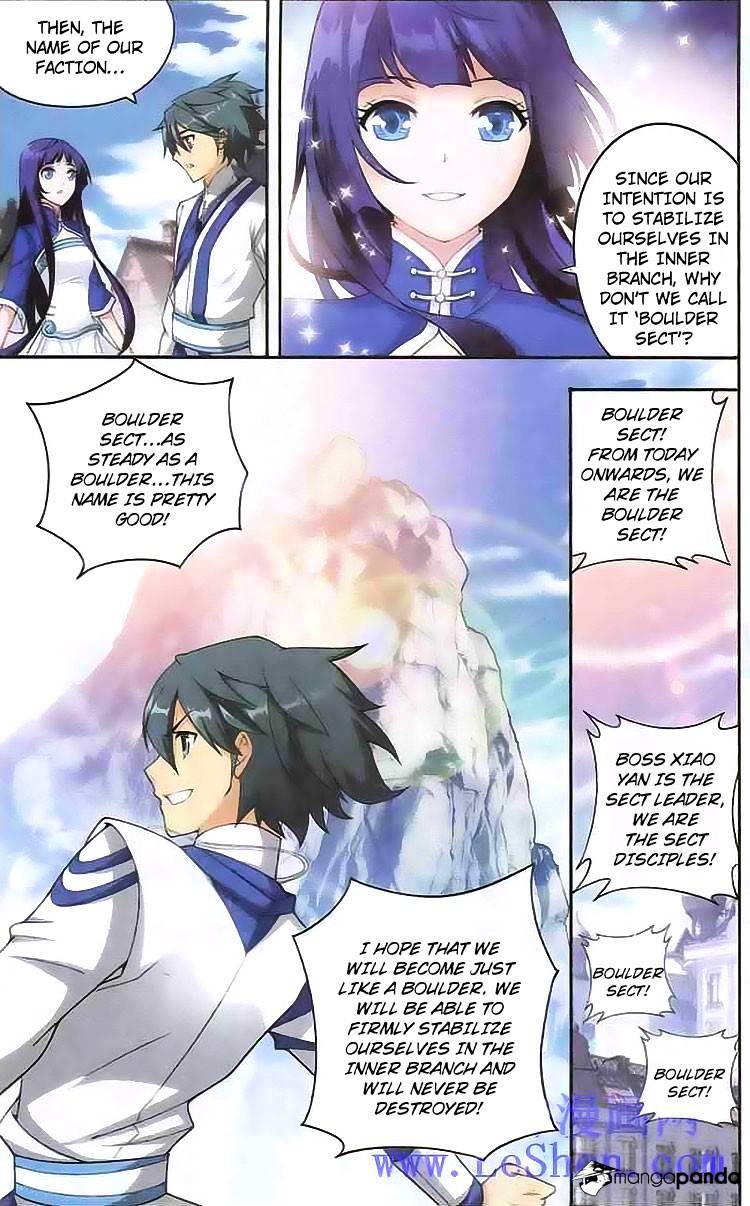 Fights Breaking Through The Heavens chapter 120 page 16
