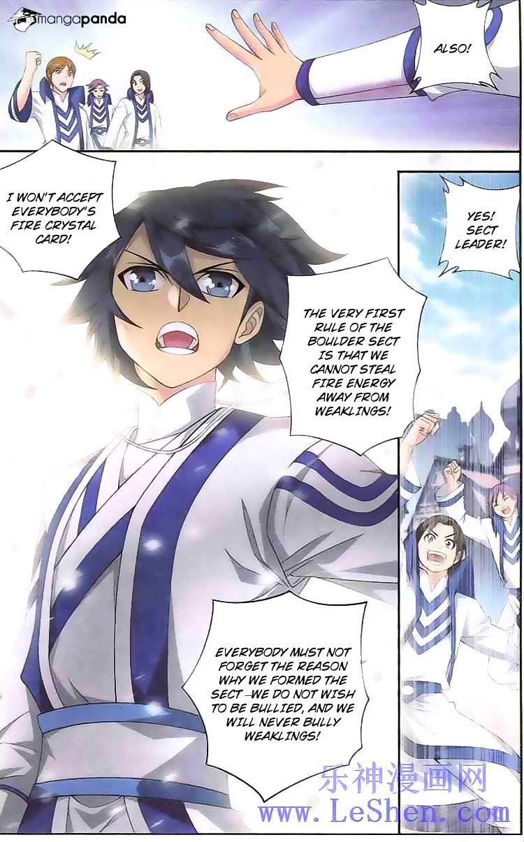 Fights Breaking Through The Heavens chapter 120 page 17