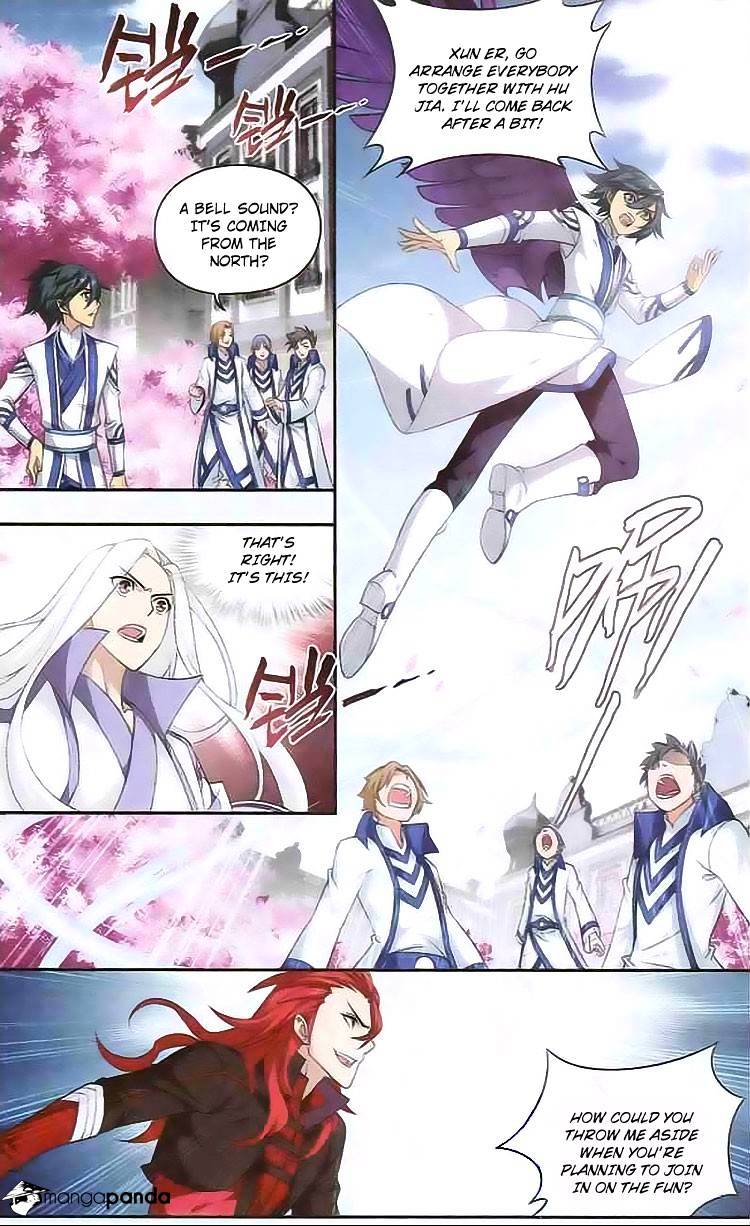 Fights Breaking Through The Heavens chapter 120 page 18