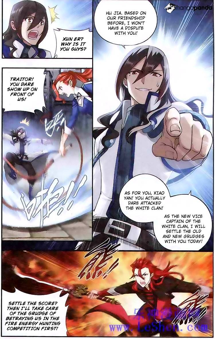 Fights Breaking Through The Heavens chapter 120 page 6
