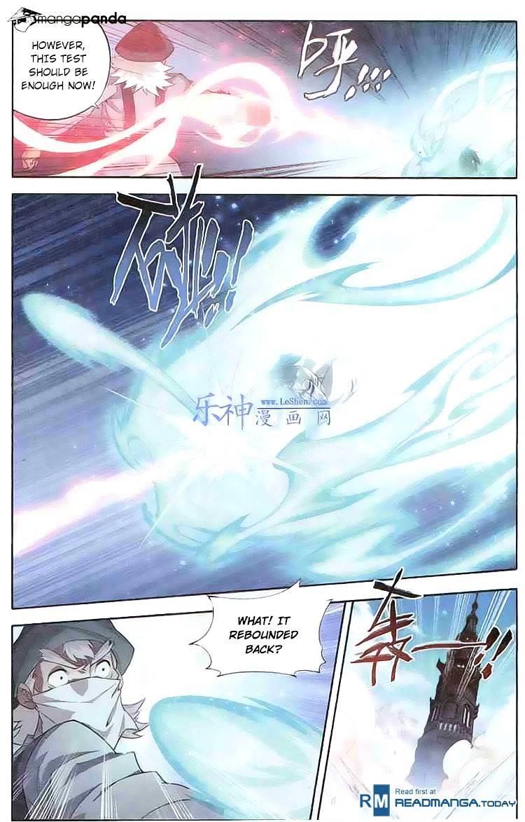 Fights Breaking Through The Heavens chapter 121 page 13