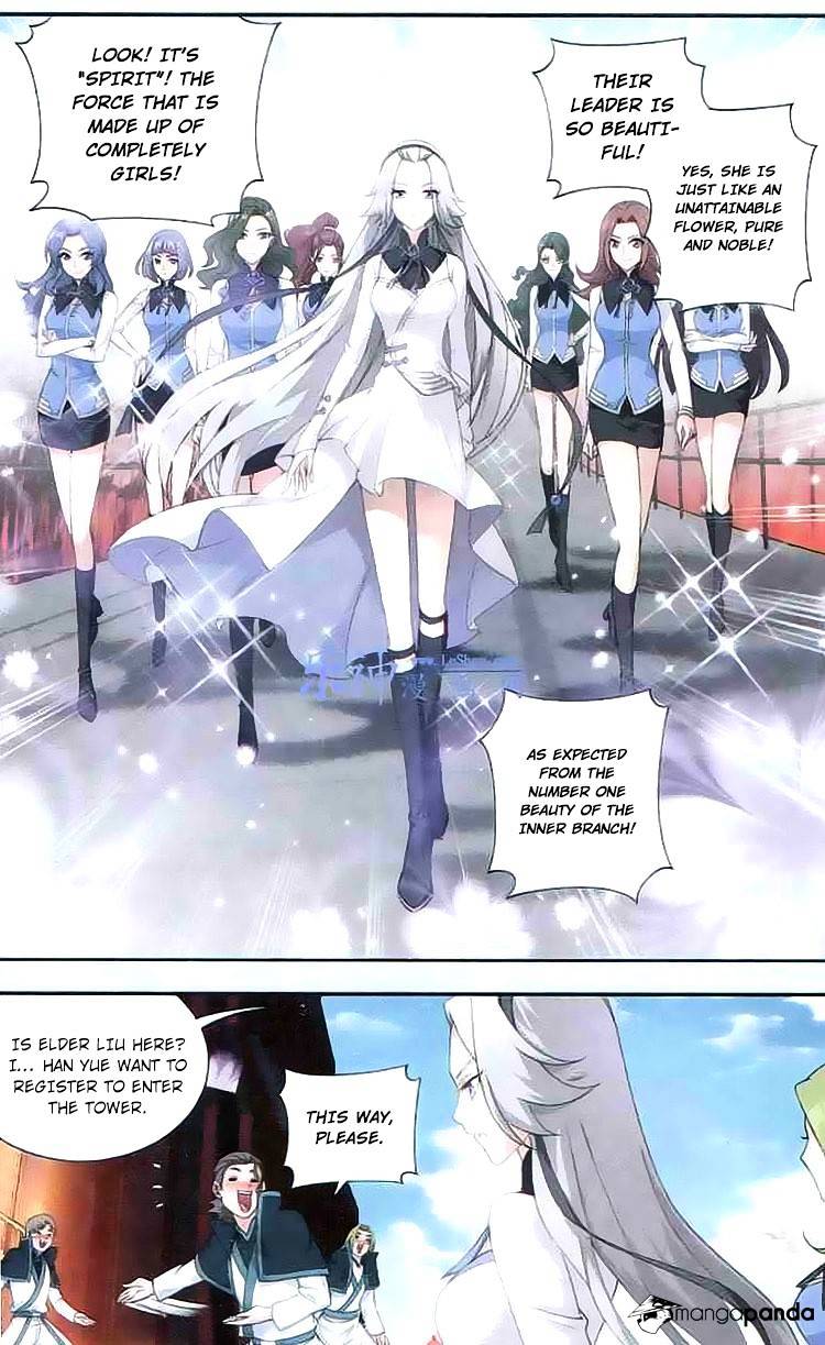 Fights Breaking Through The Heavens chapter 121 page 5