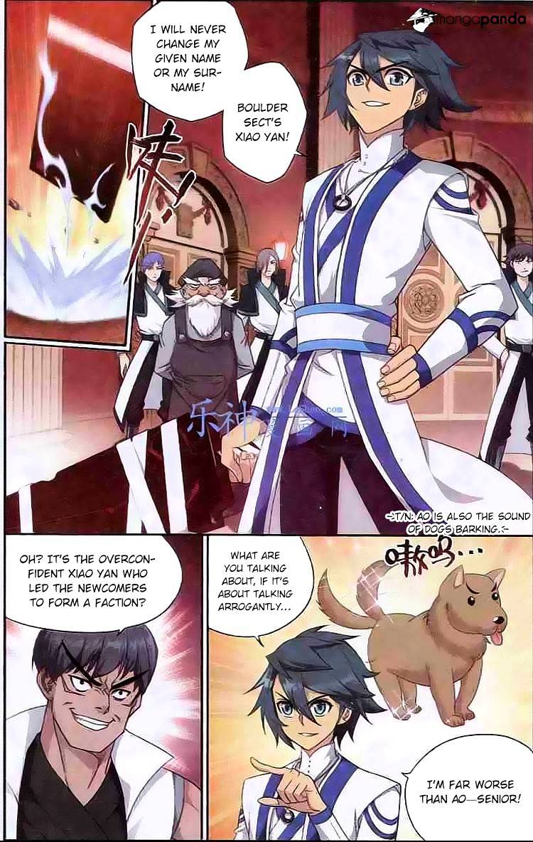 Fights Breaking Through The Heavens chapter 122 page 13