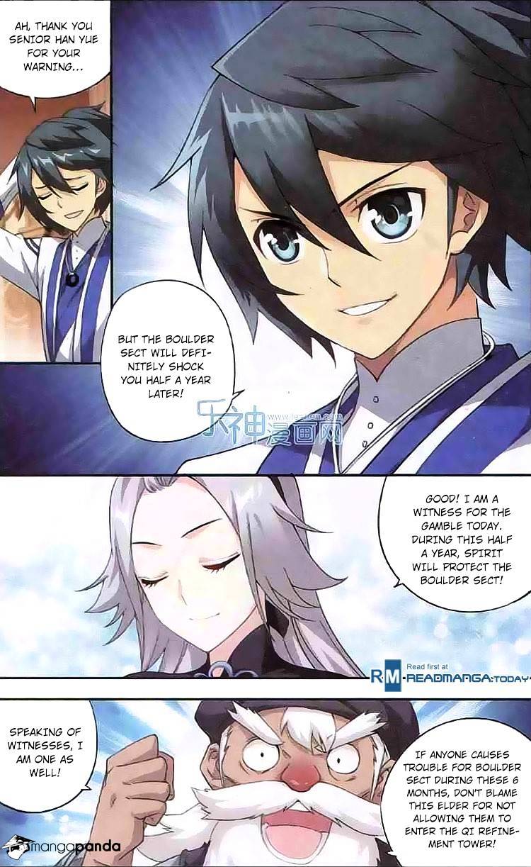 Fights Breaking Through The Heavens chapter 123 page 14
