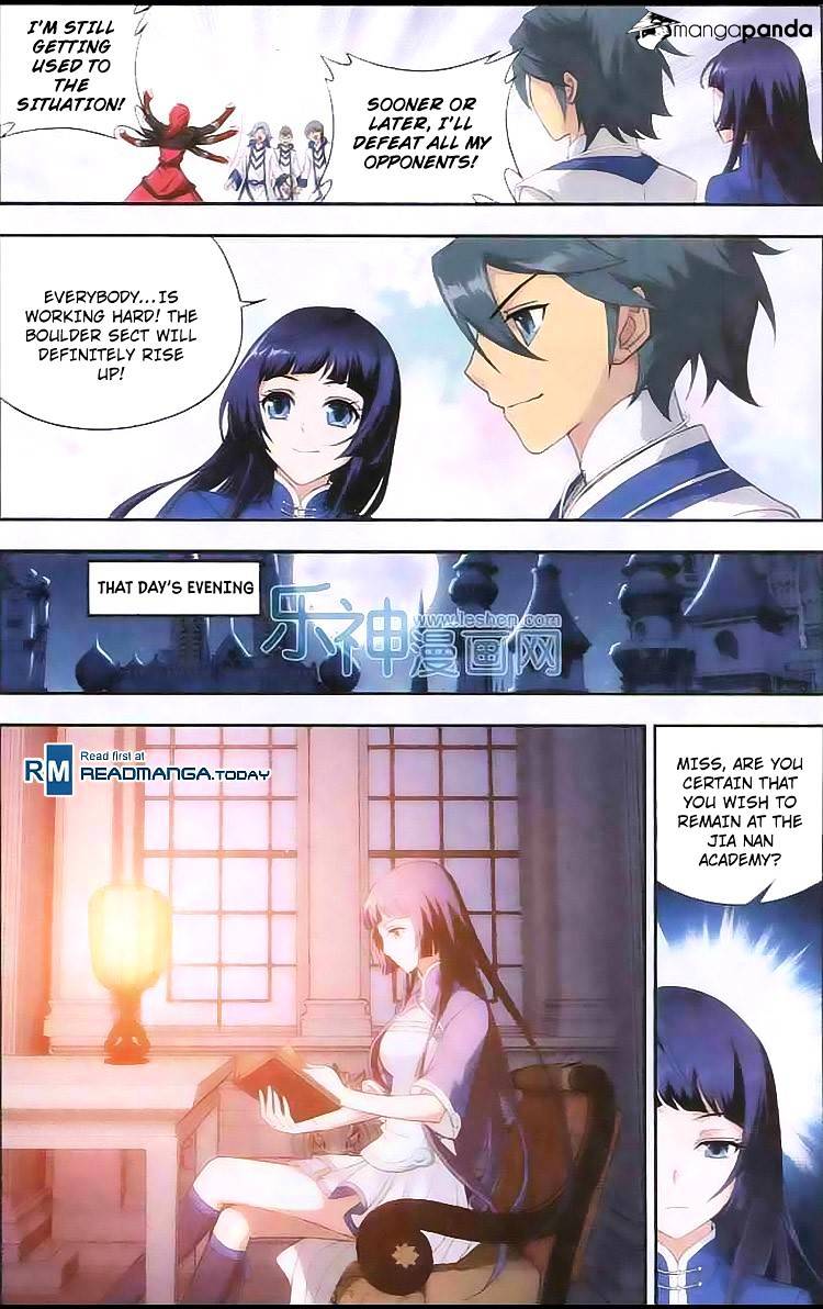 Fights Breaking Through The Heavens chapter 124 page 13