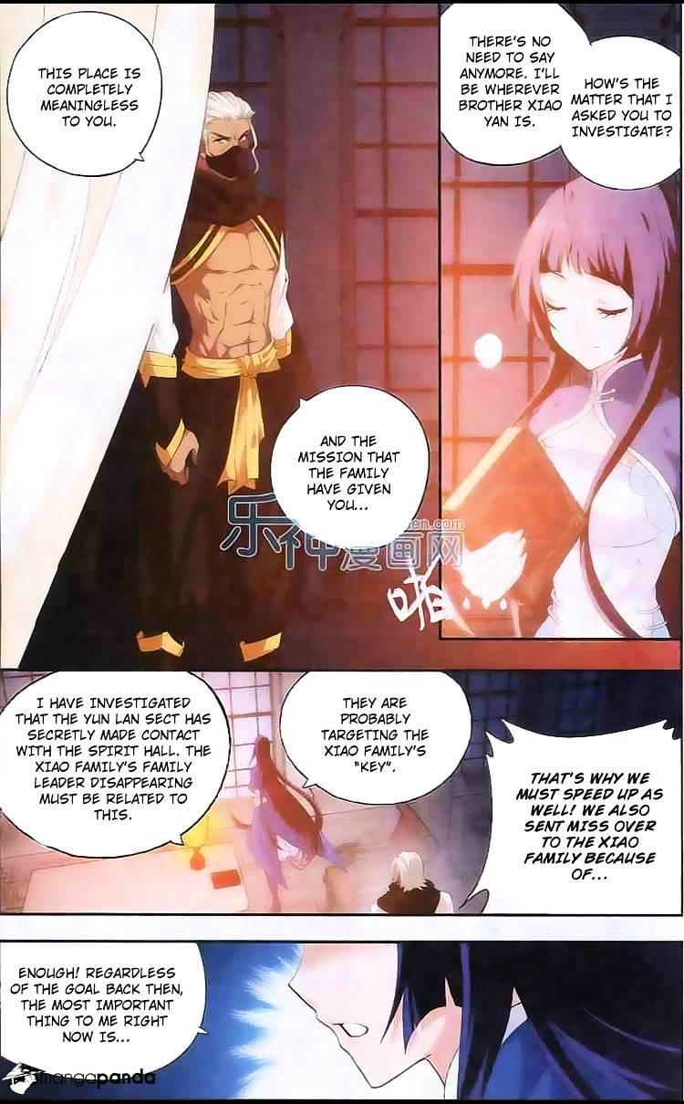 Fights Breaking Through The Heavens chapter 124 page 14