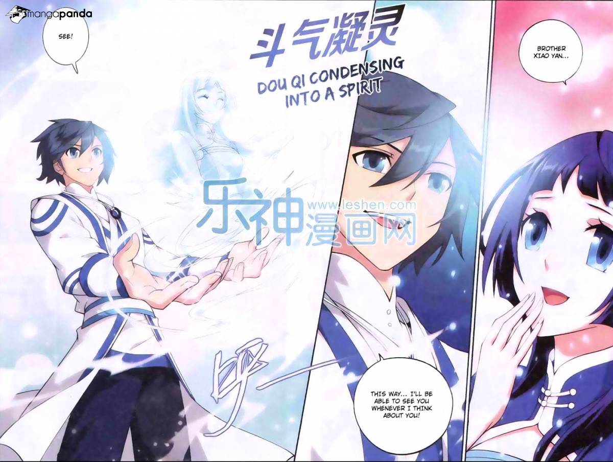 Fights Breaking Through The Heavens chapter 124 page 16