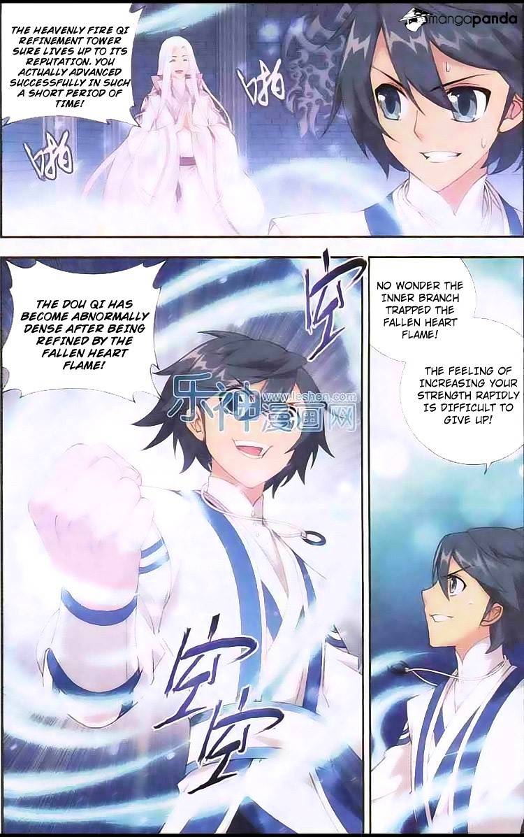 Fights Breaking Through The Heavens chapter 124 page 4