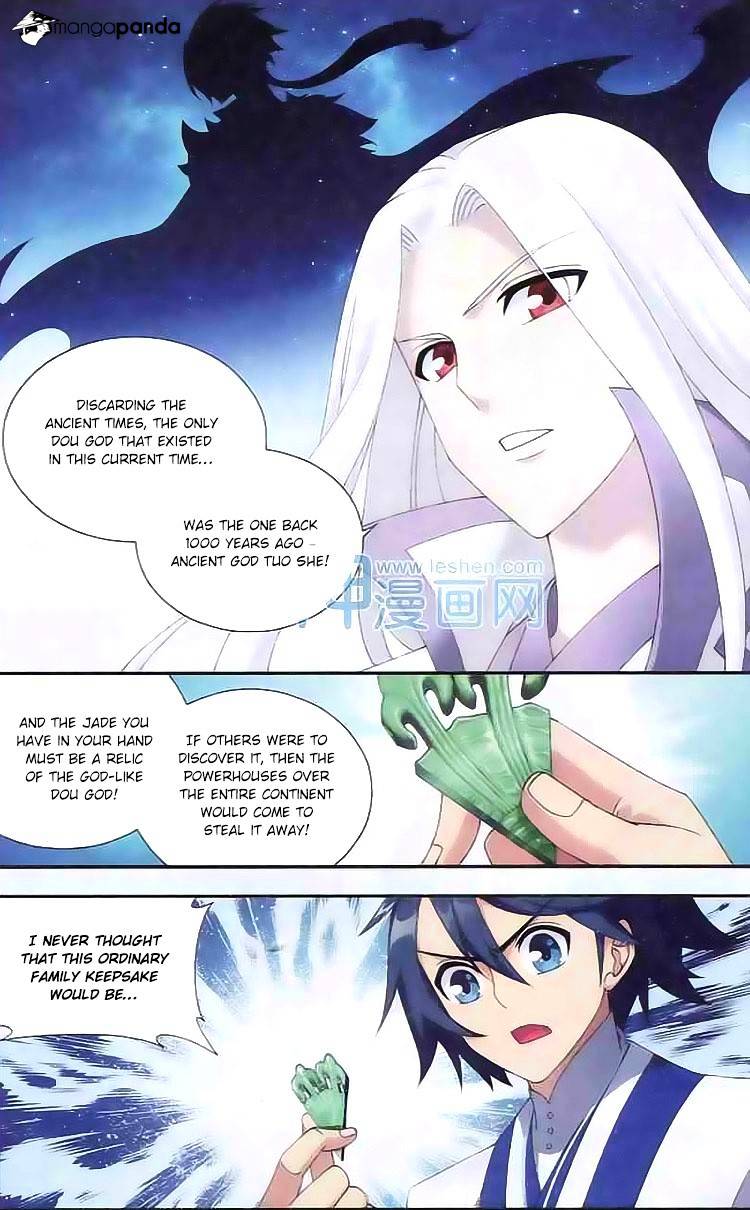 Fights Breaking Through The Heavens chapter 125 page 10