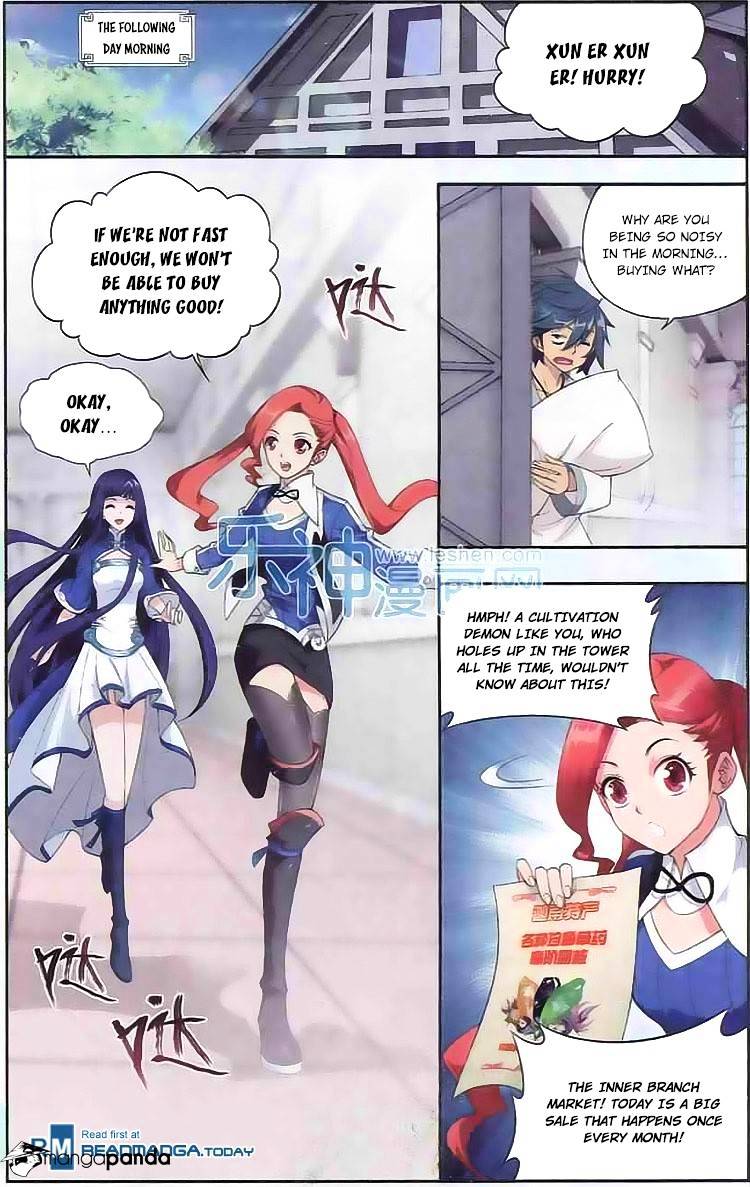 Fights Breaking Through The Heavens chapter 125 page 12