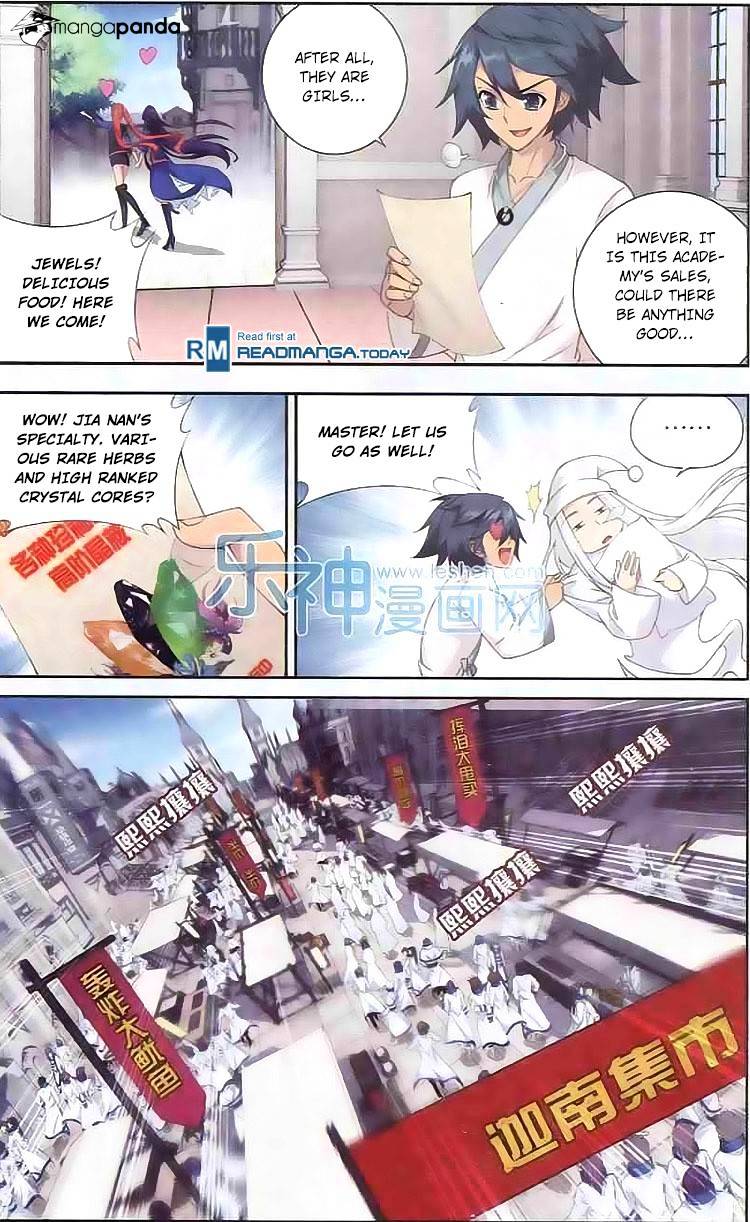 Fights Breaking Through The Heavens chapter 125 page 13