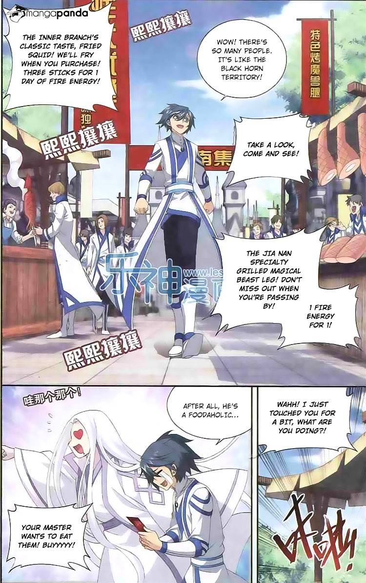 Fights Breaking Through The Heavens chapter 125 page 14