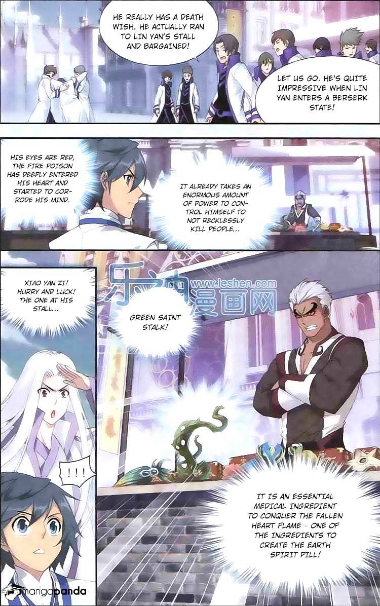 Fights Breaking Through The Heavens chapter 125 page 16